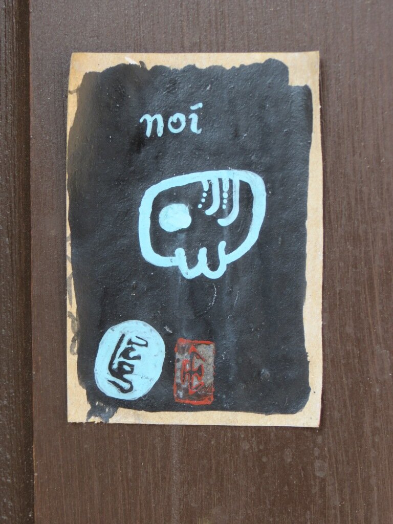 NOI-Serie 2.