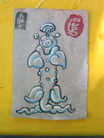 NOI-Serie 10.