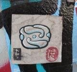 NOI-Serie 12.