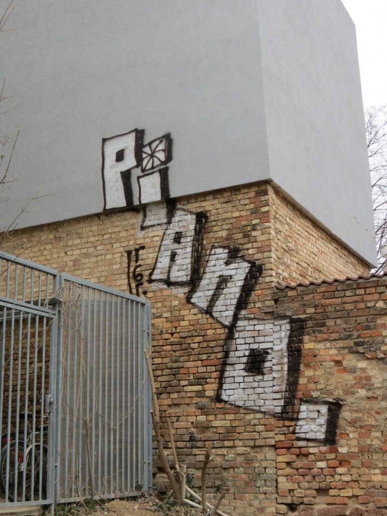 PIANO 7