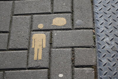 Auf der Straße...