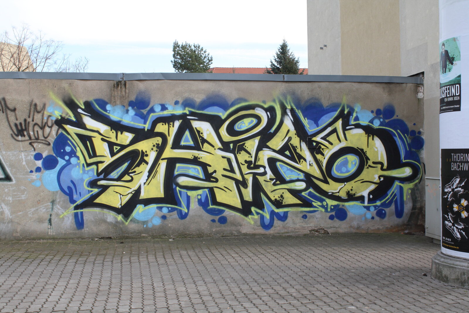 SHIZO, nicht SAKO