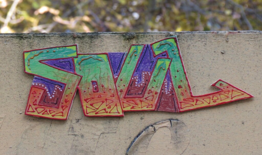 SOUL-Fliesen in der Hermannstraße