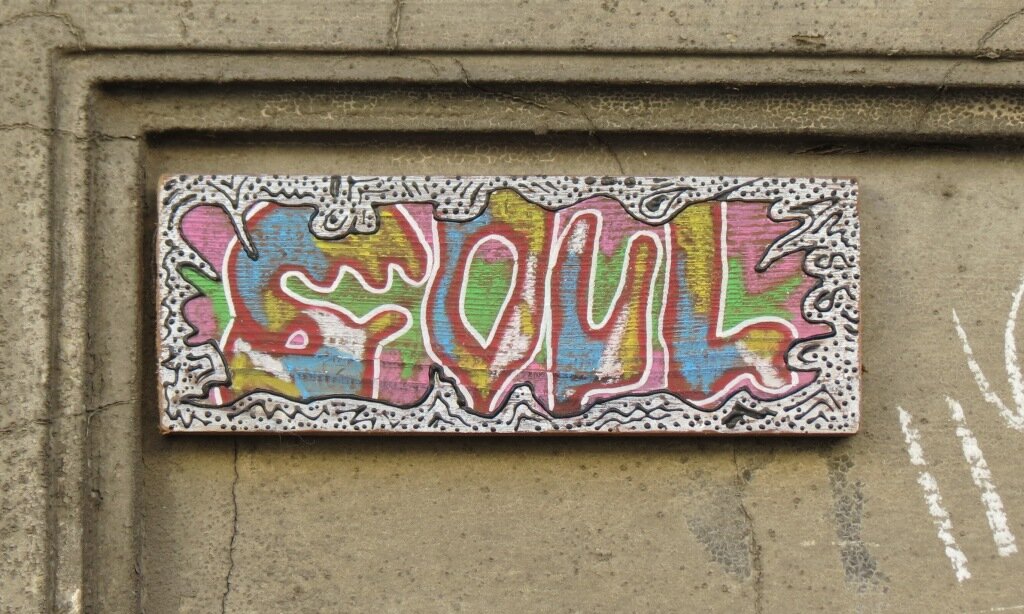 SOUL-Fliesen 43 und 44