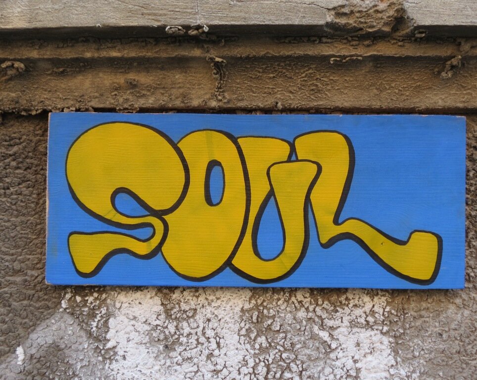 SOUL pur