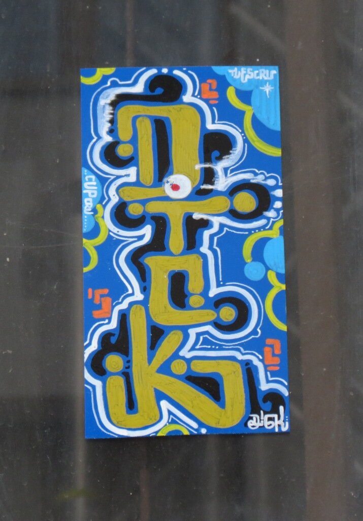 TU ES neue Sticker