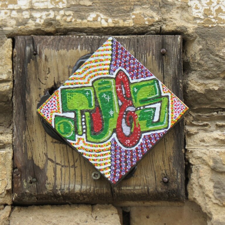 August-Bebel TU ES Hippie