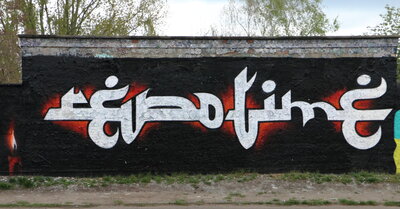 Regensburger Straße (116 - 118): REPO und TIME im Arabian Look
