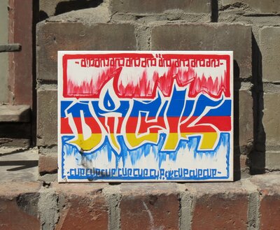Lebenszeichen