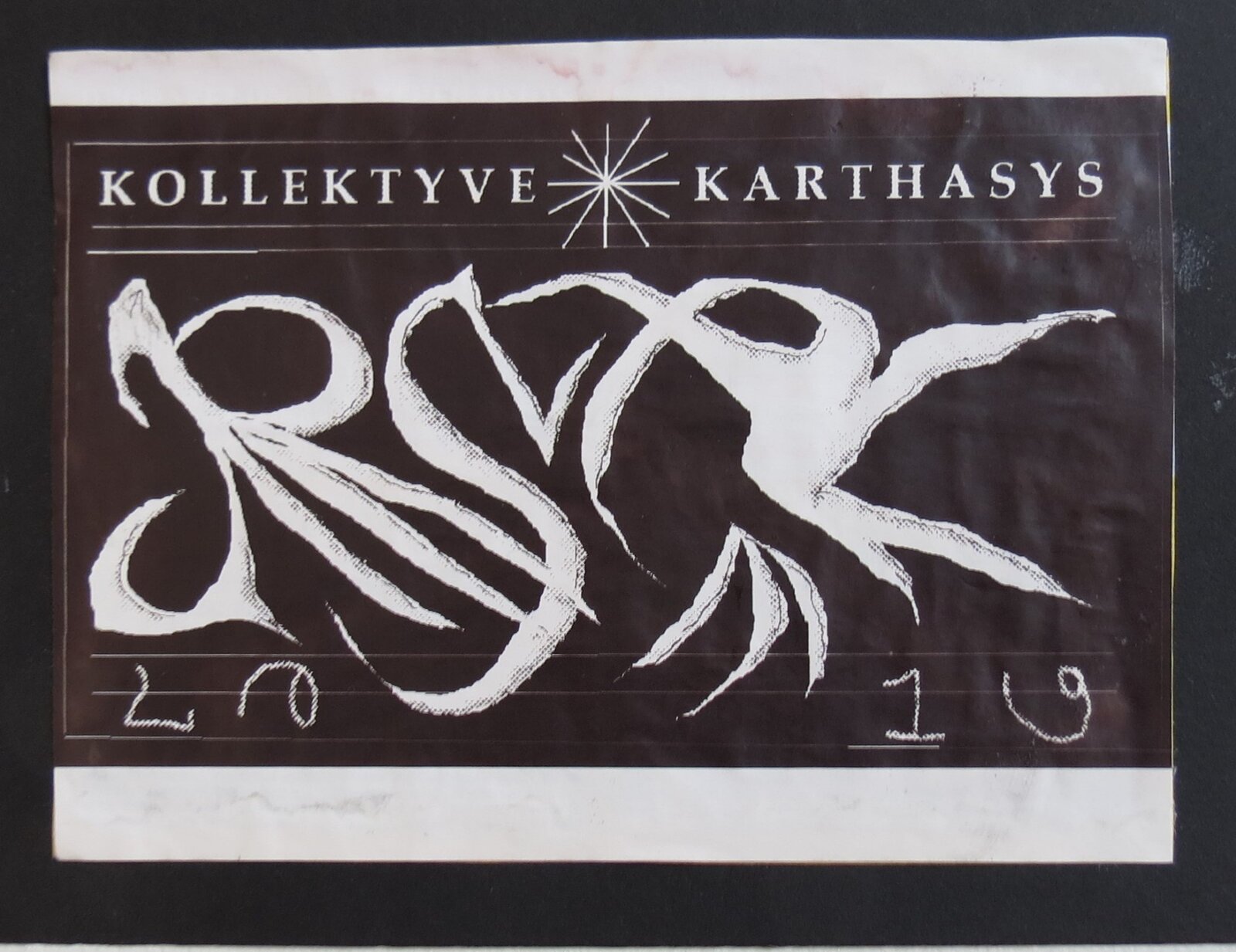 Kollektyve Katharsys