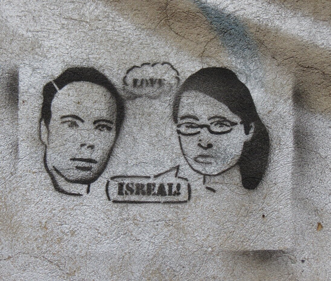Love Israel