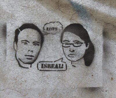 Love Israel