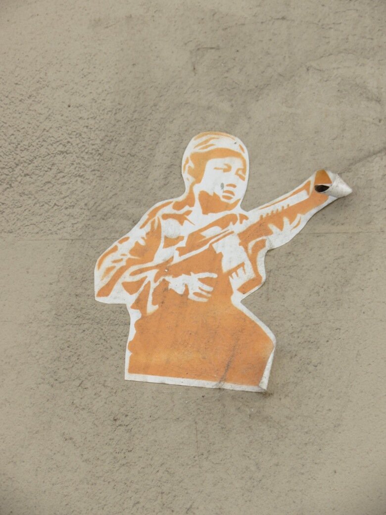Partisan