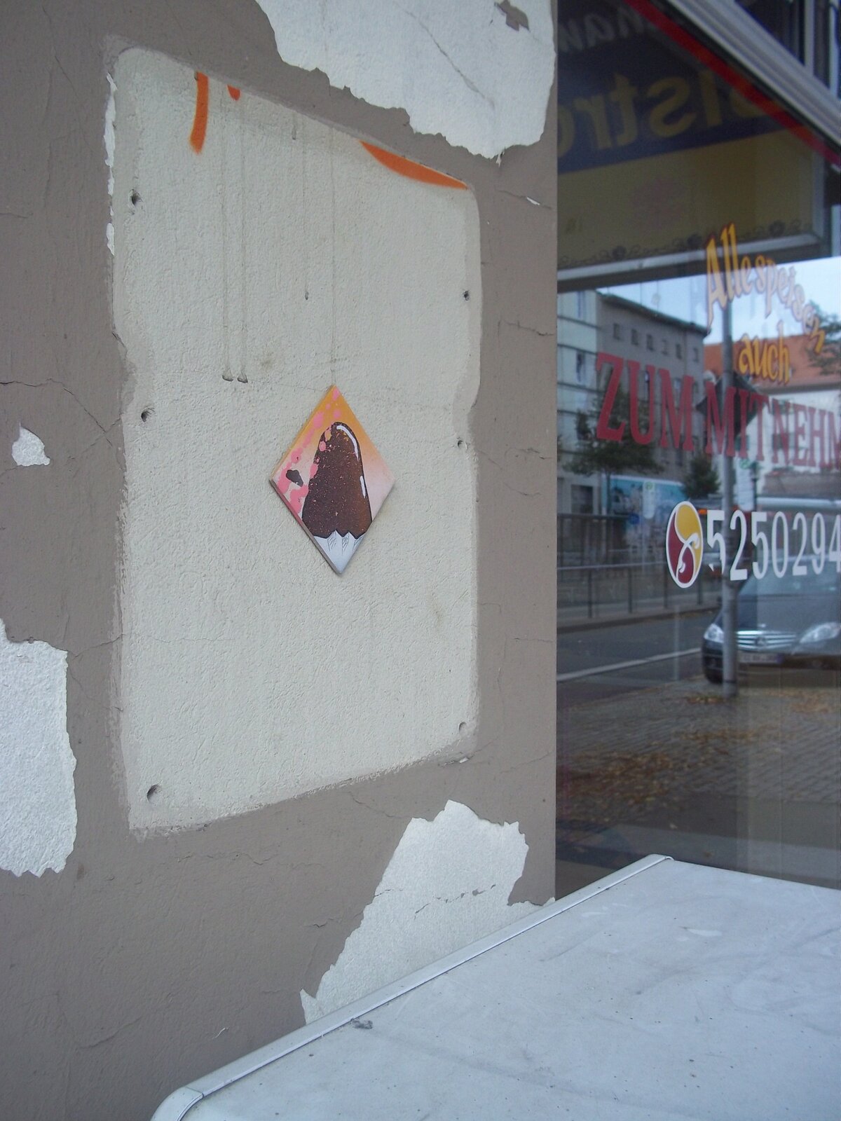 Rumspitze in der Reilstraße 1